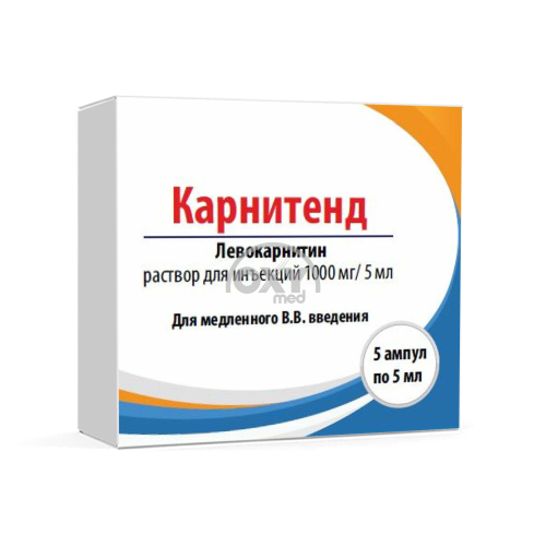 product-Карнитенд, 1000 мг/5 мл, 5 мл, амп. №5